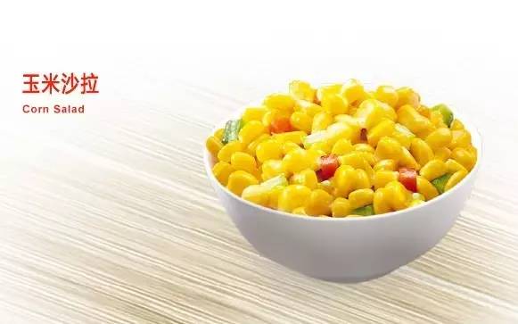 肯德基的热量有多高,肯德基帕尼尼早餐热量一览表