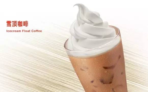 肯德基的热量有多高,肯德基帕尼尼早餐热量一览表