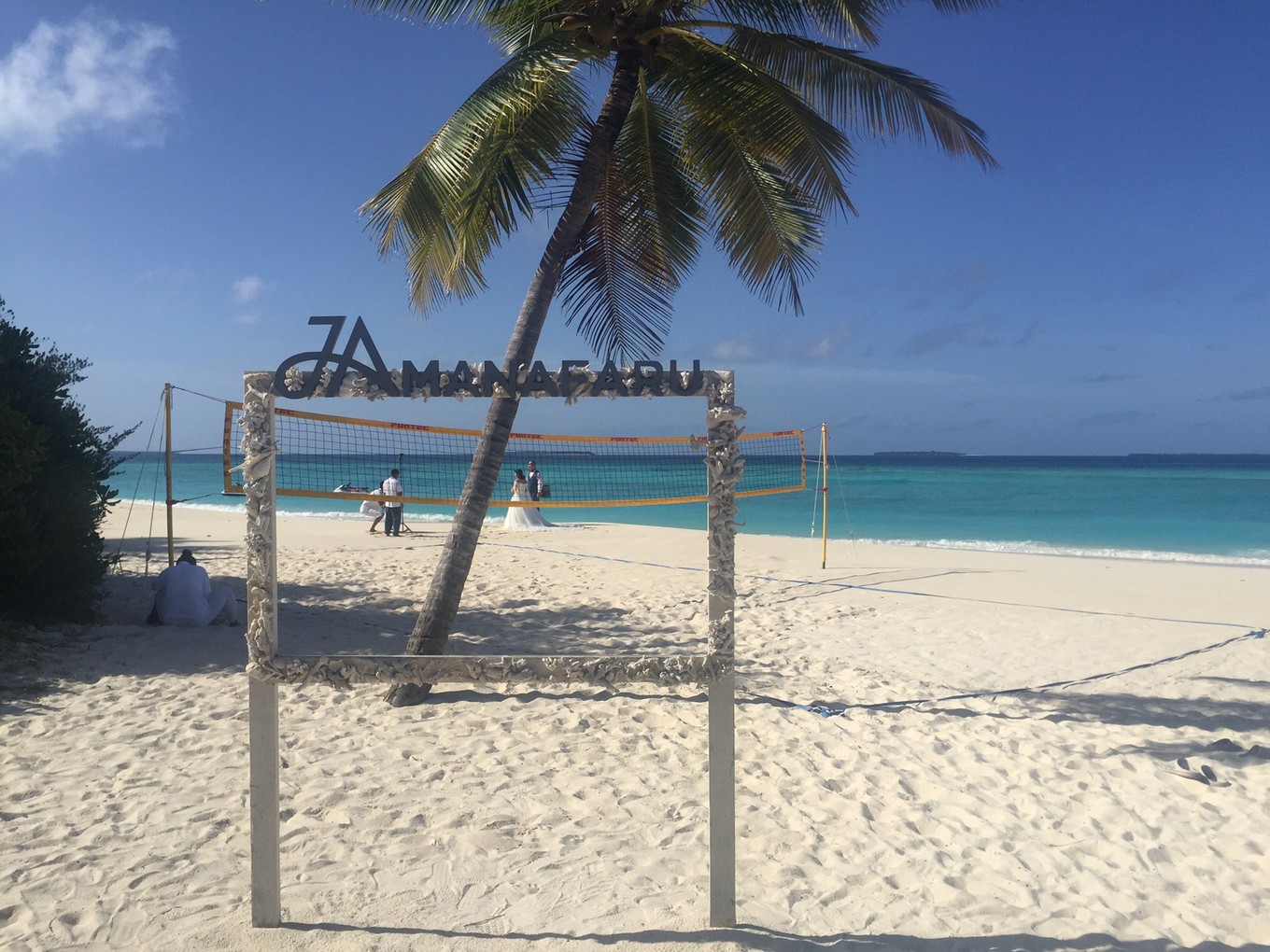 马尔代夫来北京,马尔代夫来三里屯