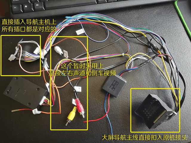 大屏导航改装手把手教你diy,道奇酷威改装大屏导航安装方法