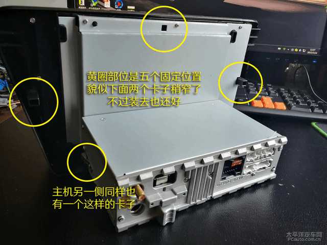 大屏导航改装手把手教你diy,道奇酷威改装大屏导航安装方法