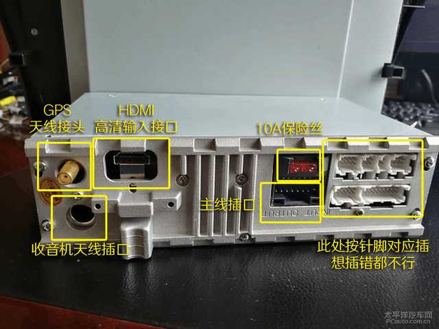 大屏导航改装手把手教你diy,道奇酷威改装大屏导航安装方法