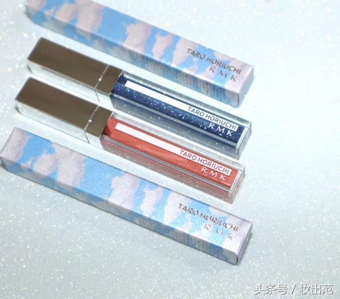 rmk新品,rmk新款和旧款区别