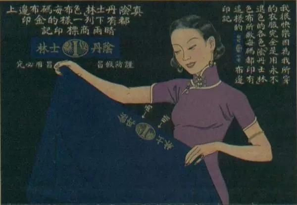 民国学生装和中山装的区别,民国学生装五四青年测评