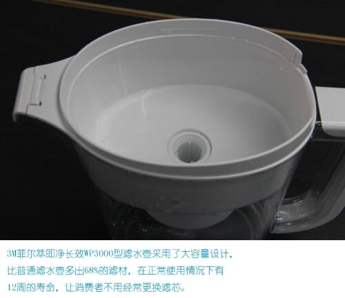 3m净水器净享2500,3m净水器净享系列怎么样