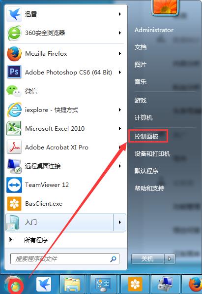 如何在outlook中登录qq邮箱,outlook可以接收qq邮箱的邮件吗