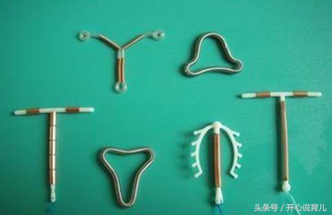 你以为上了环就能一劳永逸?更多的麻烦在等着你呢!