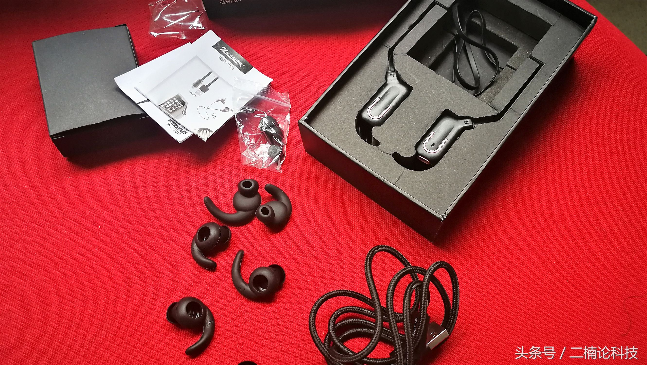 优思耐蓝牙耳机好不好,优思耐运动蓝牙耳机