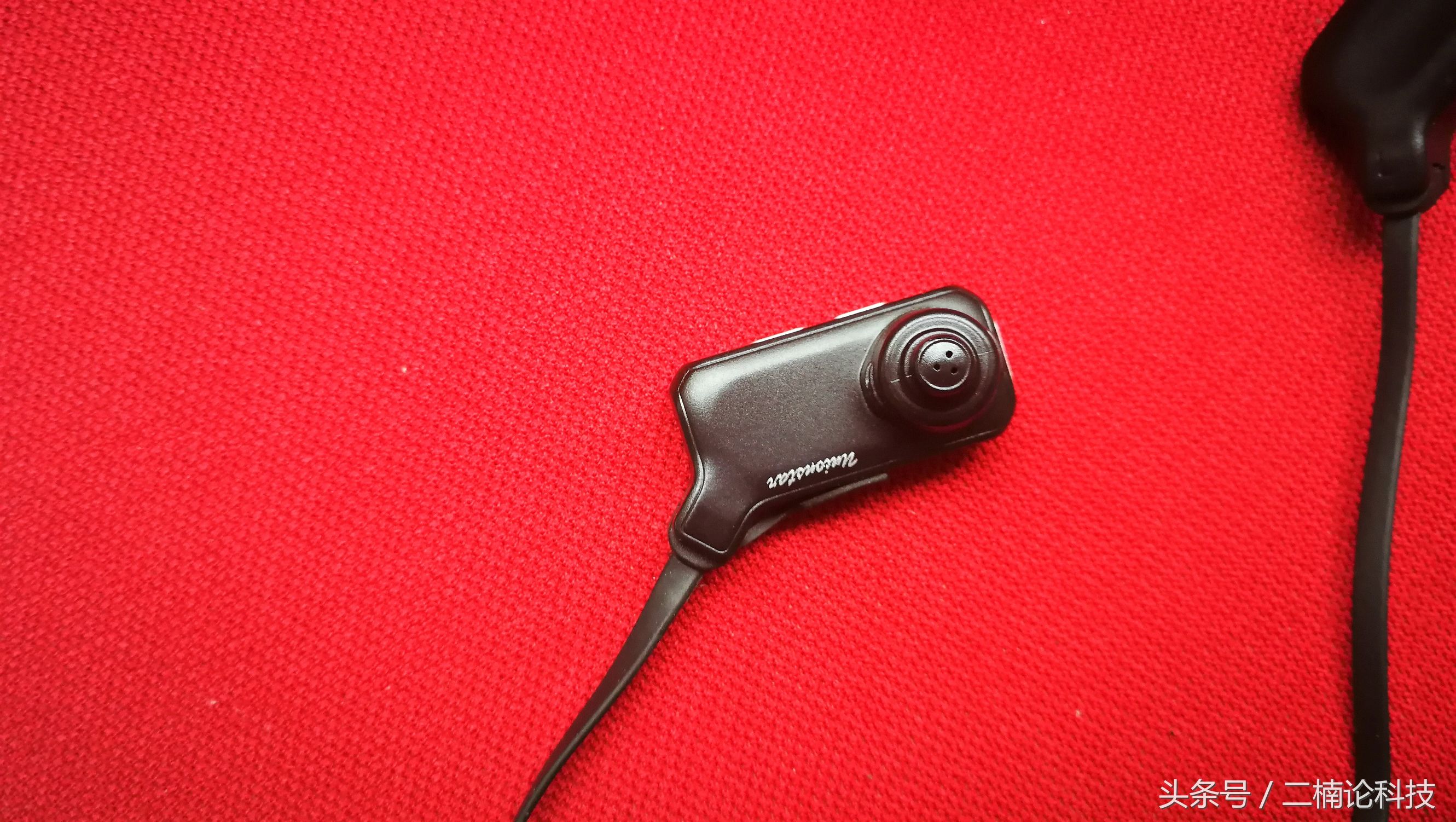 优思耐蓝牙耳机好不好,优思耐运动蓝牙耳机