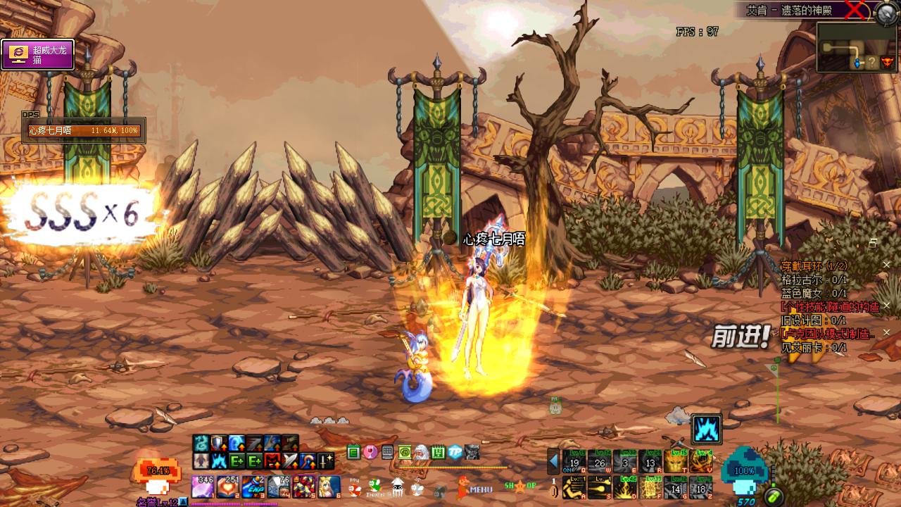 dnf斗气套怎么样,dnf斗气套要怎么玩