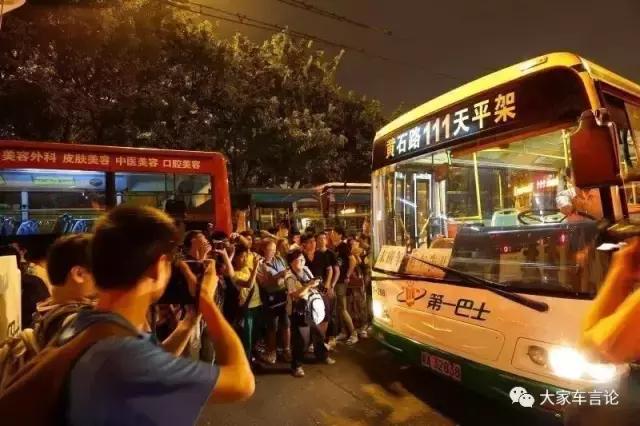 另类情怀评测首度放送，广州巴士之我的前半生……