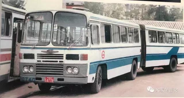 另类情怀评测首度放送，广州巴士之我的前半生……