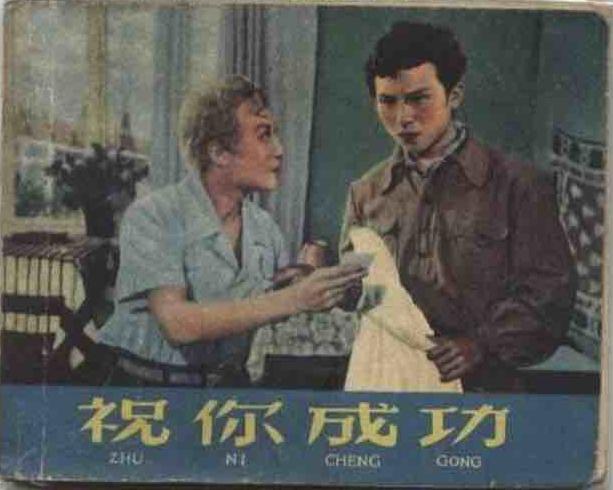 头条号怎么算进入新手期,头条号新手怎么起号