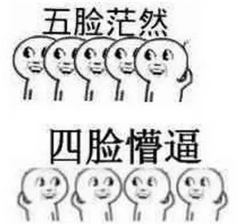 恒大让黄埭3W+出线！为什么苏州新盘备案价喜欢出“炸”