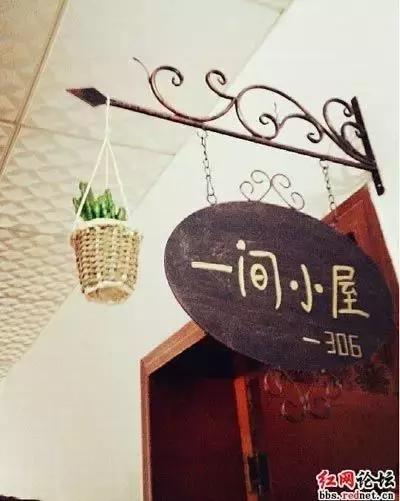 长沙宿舍条件最好的大学,长沙高校宿舍排行榜