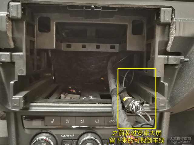 大屏导航改装手把手教你diy,道奇酷威改装大屏导航安装方法