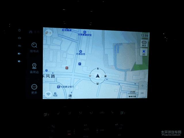 大屏导航改装手把手教你diy,道奇酷威改装大屏导航安装方法