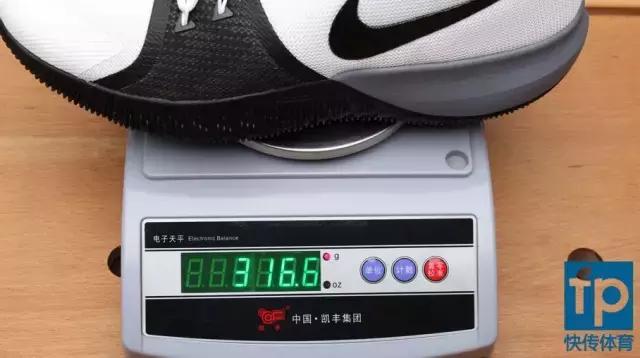 nikezoomspiridoncage2形变,nikezoomassersion