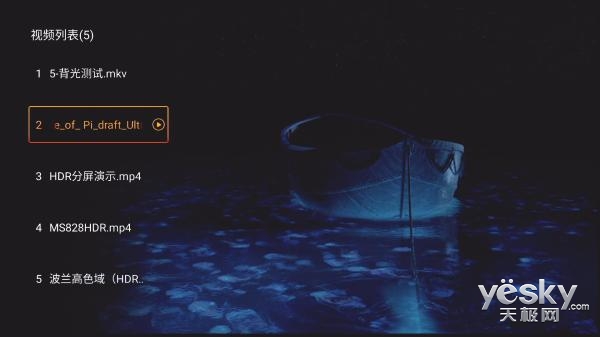 4khdr盒,创维电视盒参数