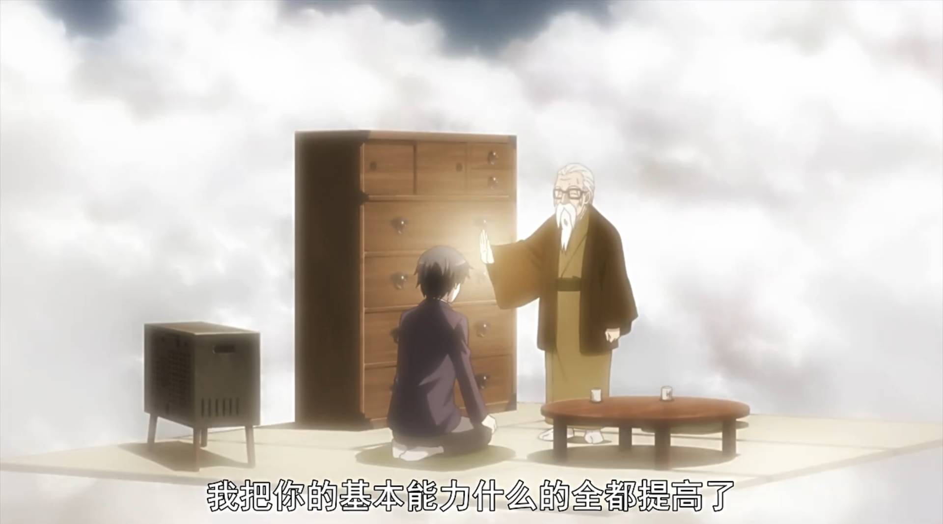 怎样装b才算完美,怎样装b才算完美小学生