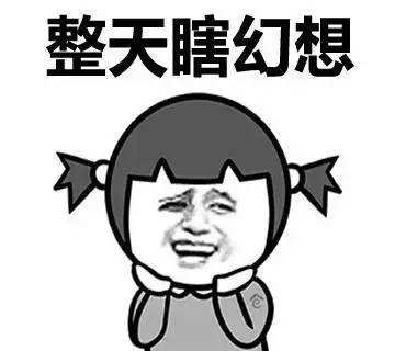 众明星睡姿对比有的也太搞笑了,明星素颜前后对比照张艺兴