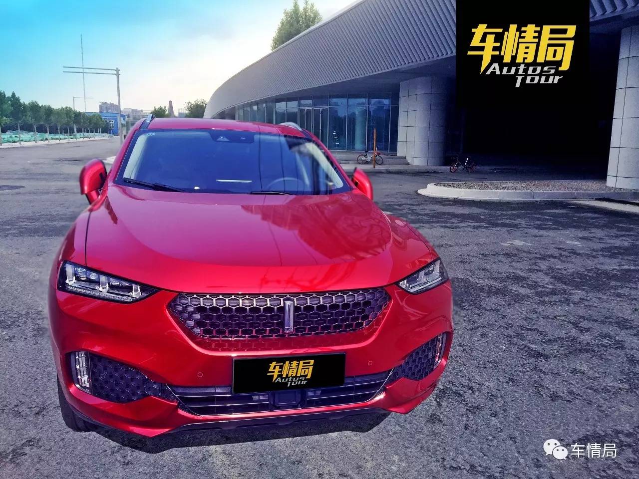 weyvv7c区别,weyvv7新能源车评