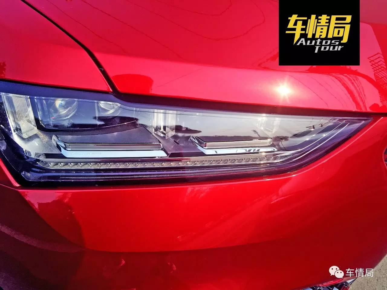 weyvv7c区别,weyvv7新能源车评