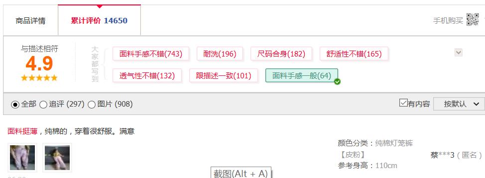 微信大规模封号怎么处理,微信封号了怎么操作