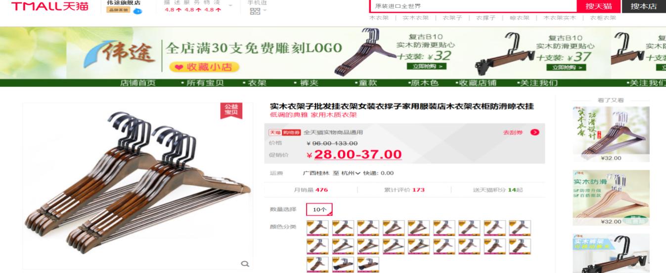 微信大规模封号怎么处理,微信封号了怎么操作