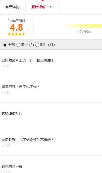 微信大规模封号怎么处理,微信封号了怎么操作