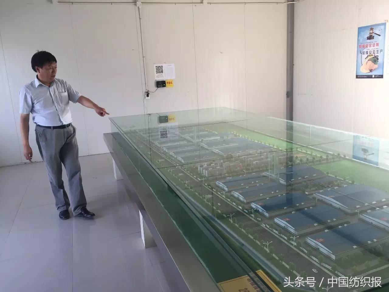 *疆新**富丽震纶：量身定制服务是打动我们的敲门砖