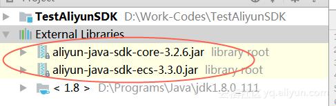 阿里云sdk怎么使用教程,阿里云api接口使用