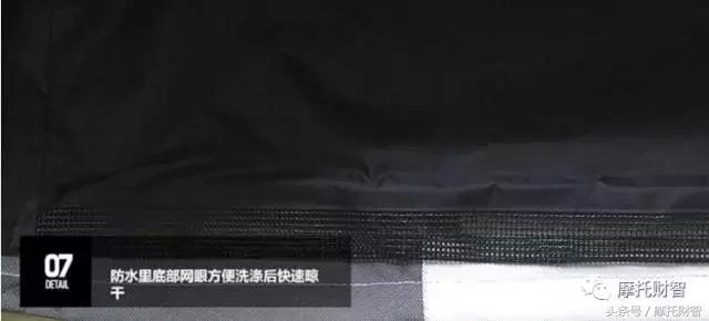 速莱特拉力服测评,顶级拉力服推荐评测