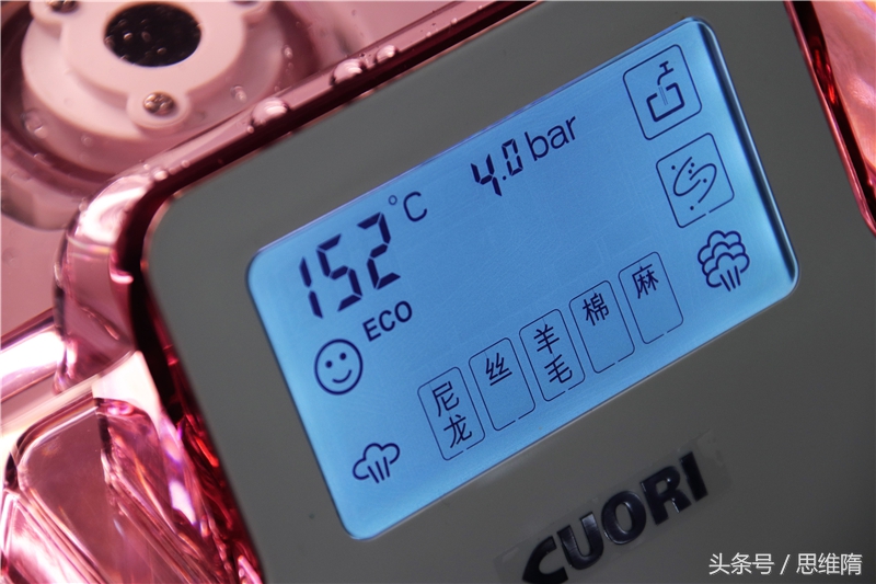 卓力增压智能挂烫机好吗,卓立智能挂烫机