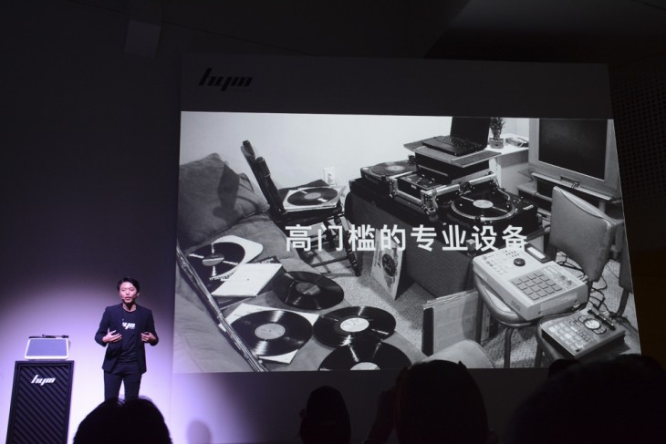 3999元玩转黑胶你信吗？嘿呦音乐发布一体式黑胶智能音响