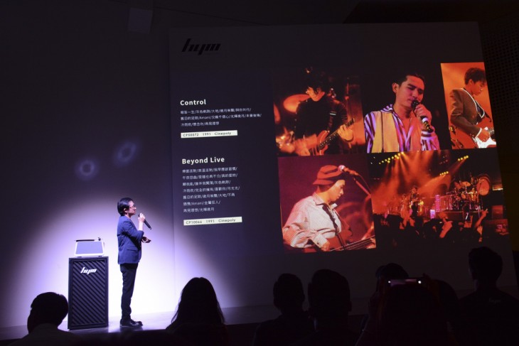 3999元玩转黑胶你信吗？嘿呦音乐发布一体式黑胶智能音响