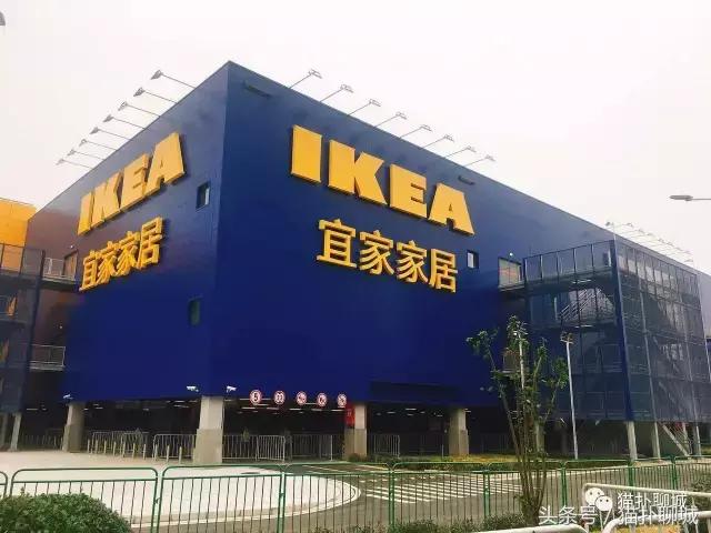 带聊城网友提前感受济南宜家的魅力,不仅人多购买力也爆棚