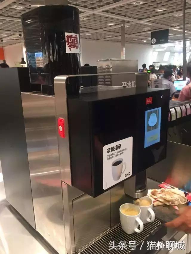 带聊城网友提前感受济南宜家的魅力,不仅人多购买力也爆棚