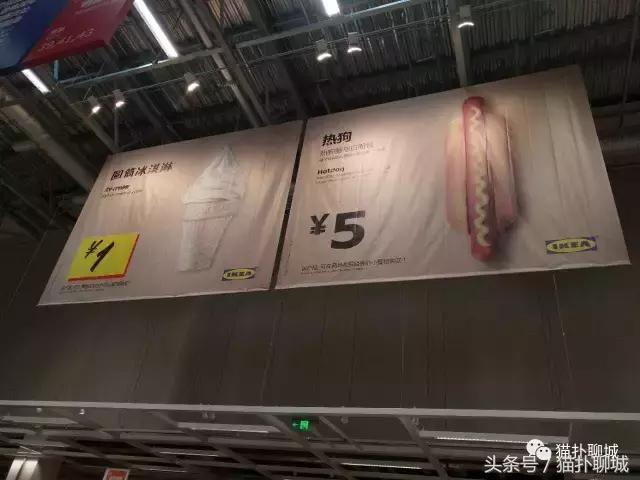 带聊城网友提前感受济南宜家的魅力,不仅人多购买力也爆棚