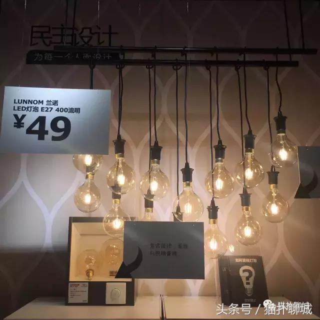 带聊城网友提前感受济南宜家的魅力,不仅人多购买力也爆棚