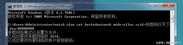 鐢佃剳鎬庝箞杩炴帴wifi鐑偣姝ラ,绗旇鏈笂濡備綍寤虹珛wifi鐑偣
