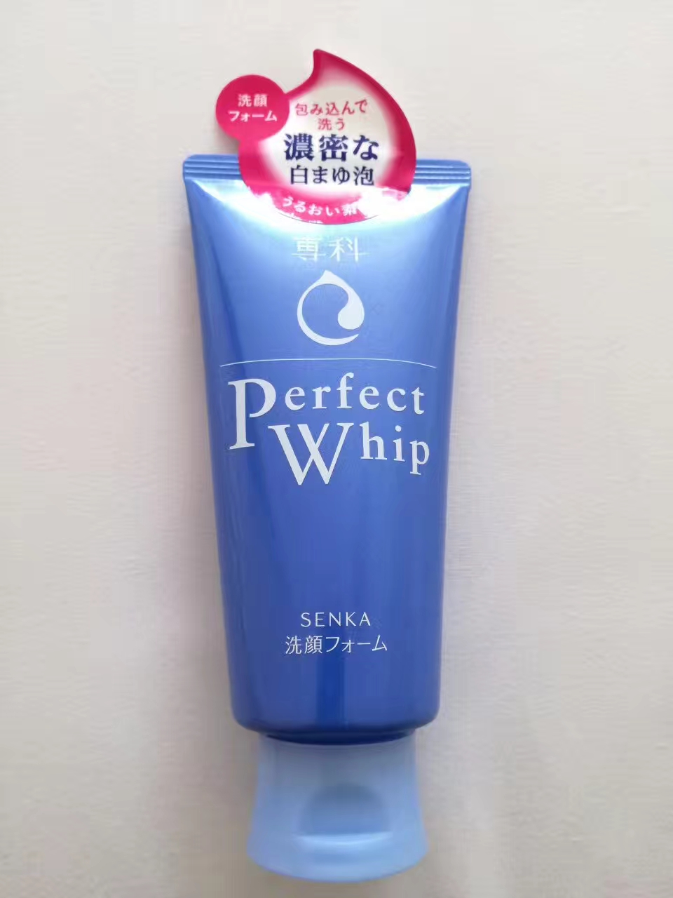 日本必备卸妆品,日本平价好用的卸妆产品