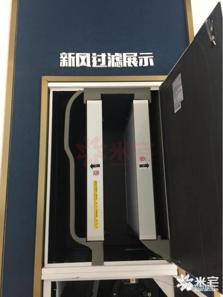 郑州滨河国际新城2022年的样子,郑州双湖科技城对比滨河国际新城