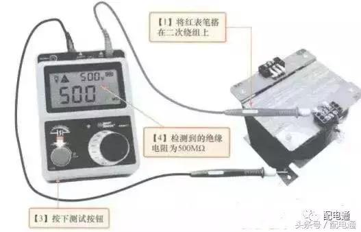 绝缘电阻的测试方法,ut501a绝缘电阻测试视频