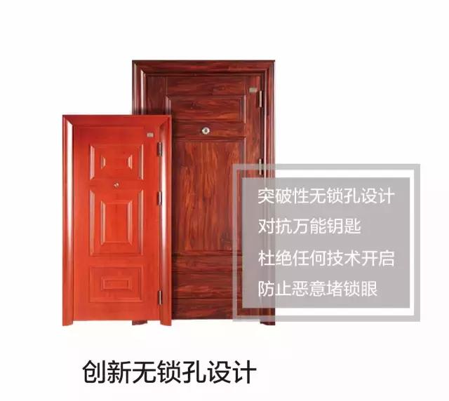 小偷用铁条打开门,小偷有很多办法能让你打开门