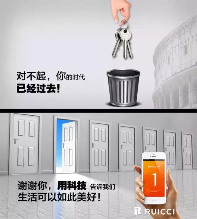 小偷用铁条打开门,小偷有很多办法能让你打开门