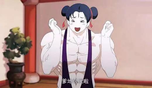 十万个冷笑话2幕后彩蛋,十万个冷笑话2电影版梗