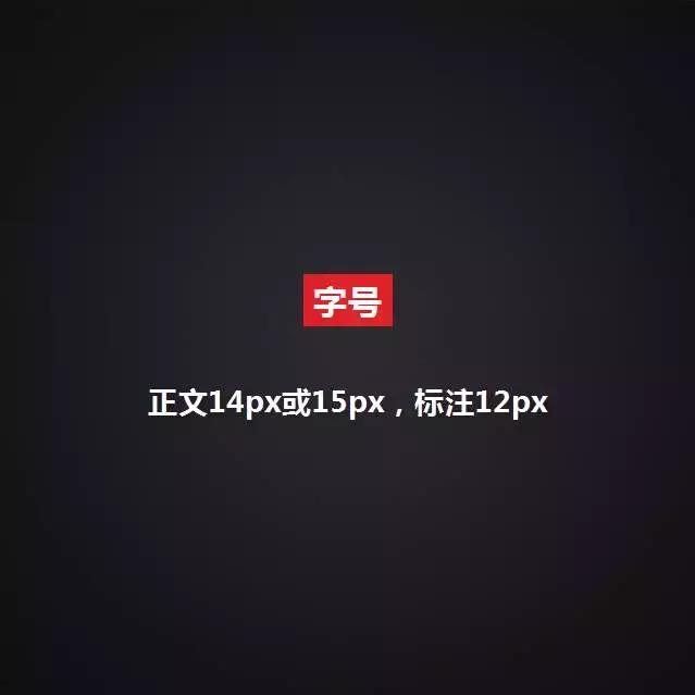 微信公众号96编辑器怎么用,免费的微信公众号编辑器