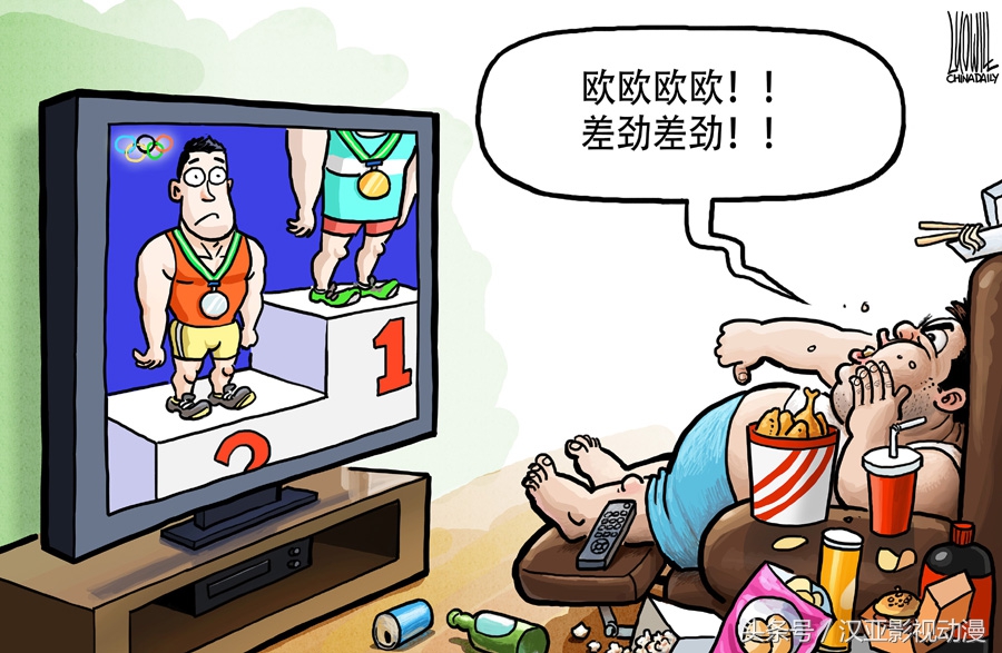 最现实的十张漫画,现实生活中的漫画