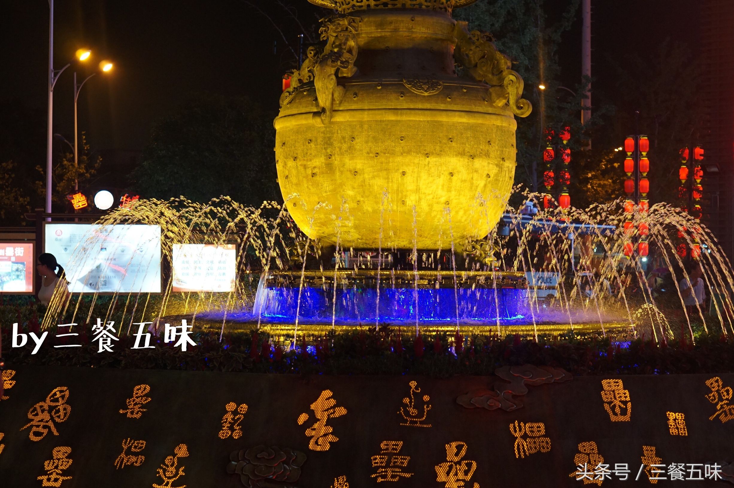 带你玩转合肥夜市,合肥人气夜宵必打卡的店